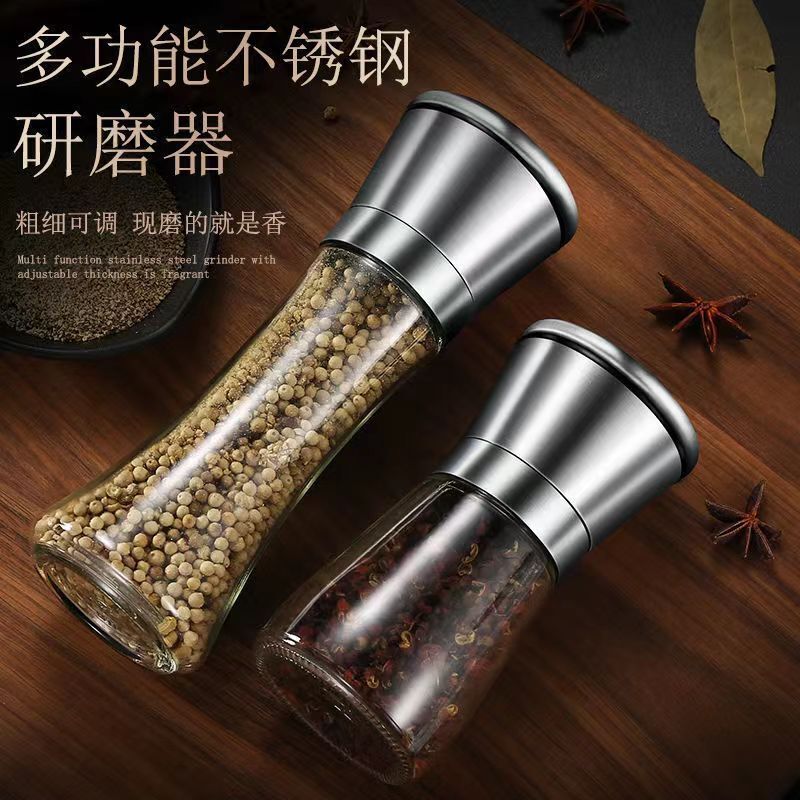不銹鋼研磨瓶黑胡椒研磨器碳鋼芯西餐燒烤調料手動旋轉式研磨【Snowbelle優選】