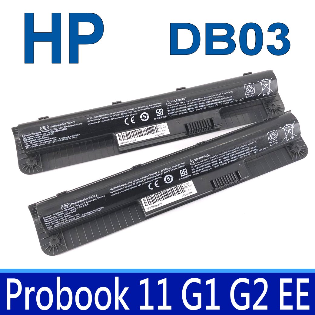 惠普 HP DB03 高品質 電池 ProBook 11 G1 G2 EE G1EE DB06 DB06XL HSTNN-1B6V HSTNN-W04C HSTNN-LB6Q HSTNN-IB6W