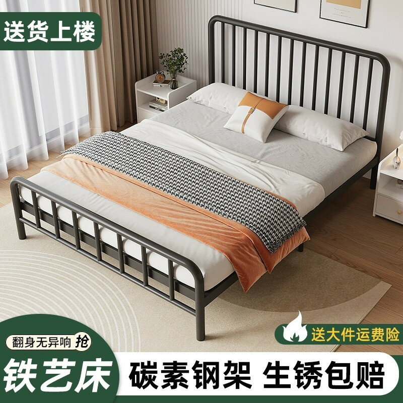 鐵藝床現代簡約1.8m用主臥不銹鋼家雙人床出租房經濟型單人鐵架床