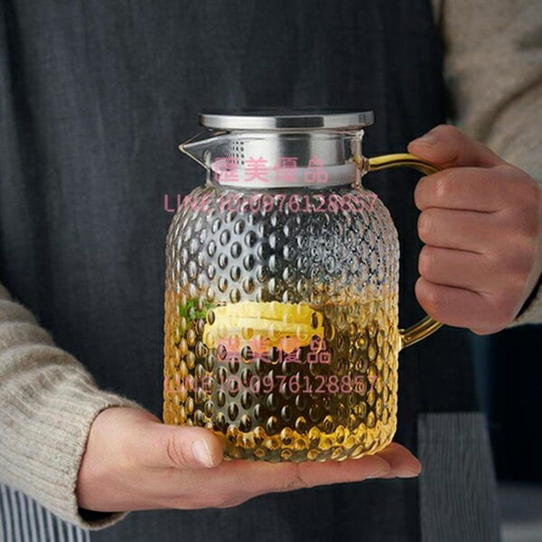 玻璃水壺耐高溫大容量燒涼白開水杯冷泡茶家用裝水瓶冰小扎壺套裝【聚寶屋】