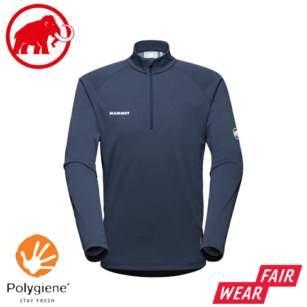 【MAMMUT 長毛象 男 Aegility Half Zip LS 半拉鍊長袖排汗衣《海洋藍/白》】1016-00730