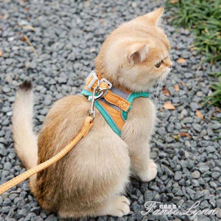 貓咪牽引繩可愛背心式胸背防掙脫幼貓魔術貼安全扣反光寵物遛貓繩 領券更優惠