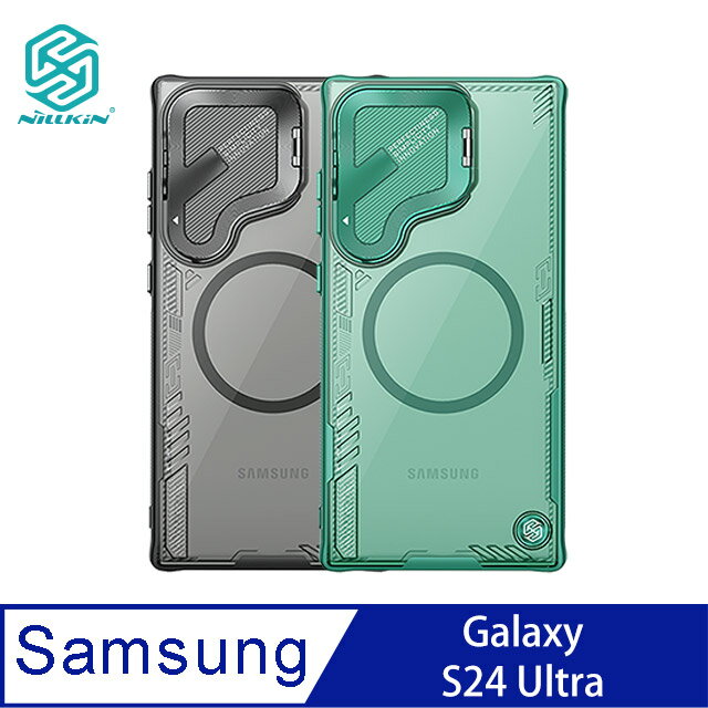 NILLKIN SAMSUNG 三星 Galaxy S24 Ultra S24U 冰空 Prop 磁吸保護殼 保護套 手機殼 雙料殼 鏡頭保護 可站立 鏡頭支架 鏡頭防塵蓋 鏡頭蓋 MagSafe