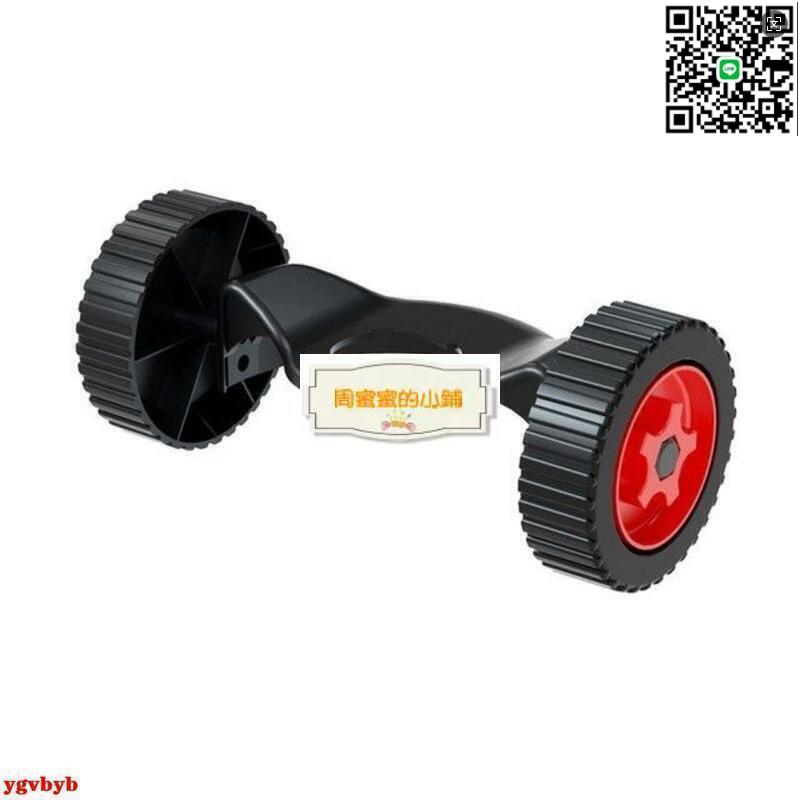 【千羽家居】~大優惠 割草機配件電動割草機輔助輪割草機改裝手推式配件除草機通用輪子