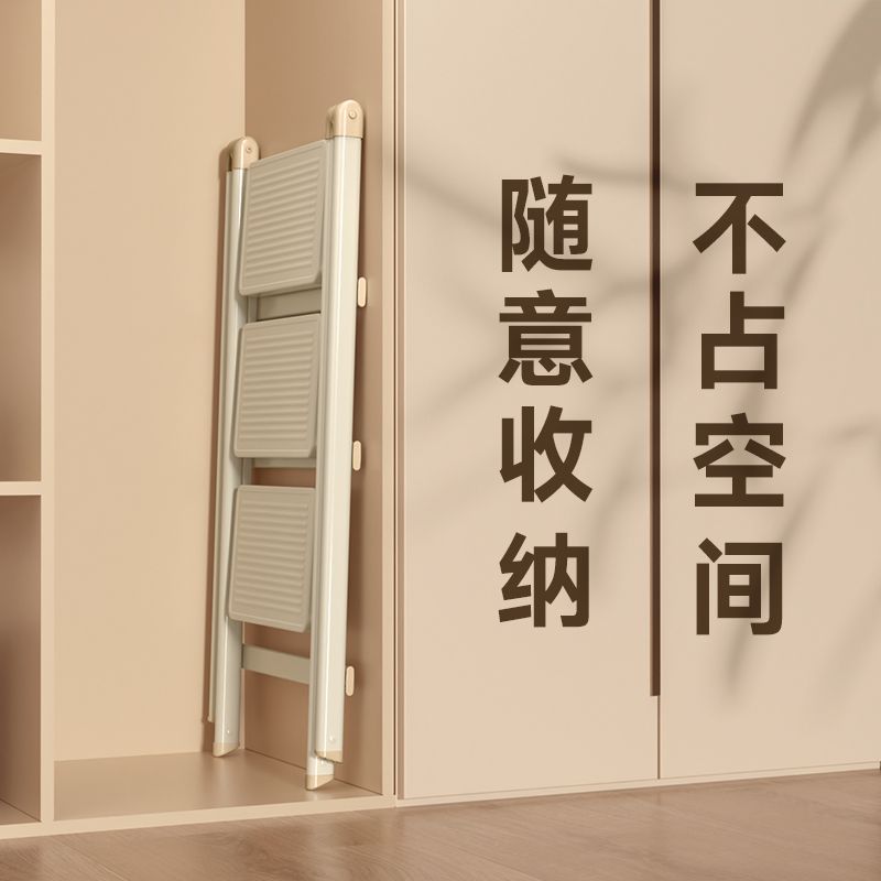 免運 家用梯子折疊梯加厚伸縮兩用小樓梯室內多功能爬梯三步人字梯