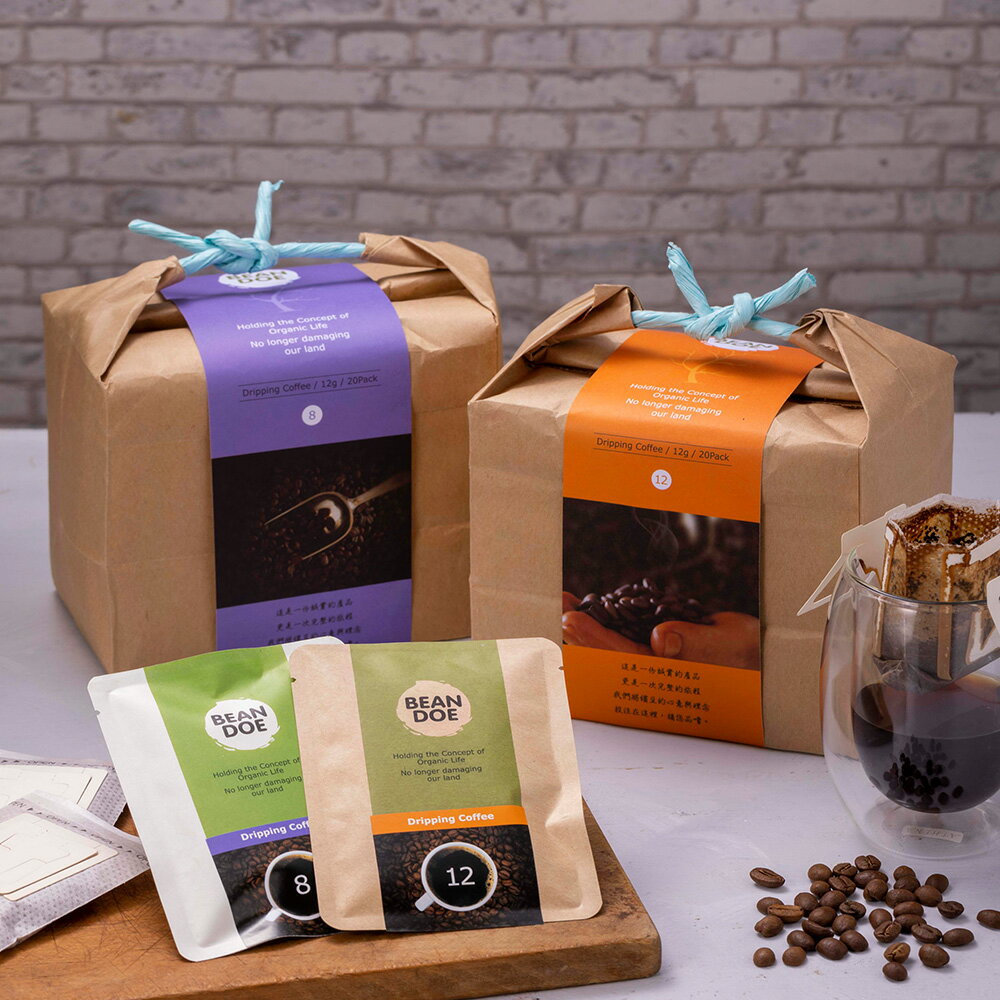 【繽豆咖啡】繽豆濾掛咖啡(8號-淺中焙/12號-中焙咖啡 任選)(20入環保包) 3