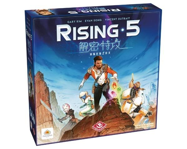 解密特攻 Rising 5 Runes of Asteros 繁體中文版 高雄龐奇桌遊 正版桌遊專賣 栢龍