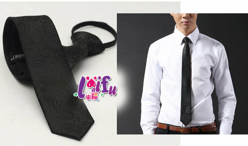 來福領帶，k833拉鍊領帶變形蟲領帶49CM拉鍊領帶免打領帶窄版領帶窄領帶6CM，售價170元