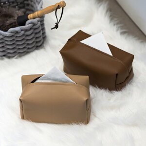 面紙盒 創意抽紙盒高檔皮革紙巾盒輕奢客廳茶幾餐巾盒高級感臥室桌面收納面紙套