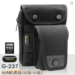 【【蘋果戶外】】GUN TOP GRADE G-237 經濟包(大包+小包)帆布腰包勤務包休閒包零錢包 G237
