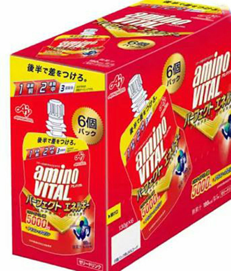 [COSCO代購6] D139734 aminoVITAL 胺基酸能量凍 BCAA 130公克 X 12包