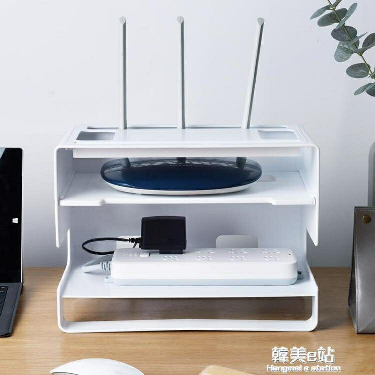 ADOUSHOME路由器收納盒客廳桌面電線整理電視機頂盒置物架收納 雙11全館免運