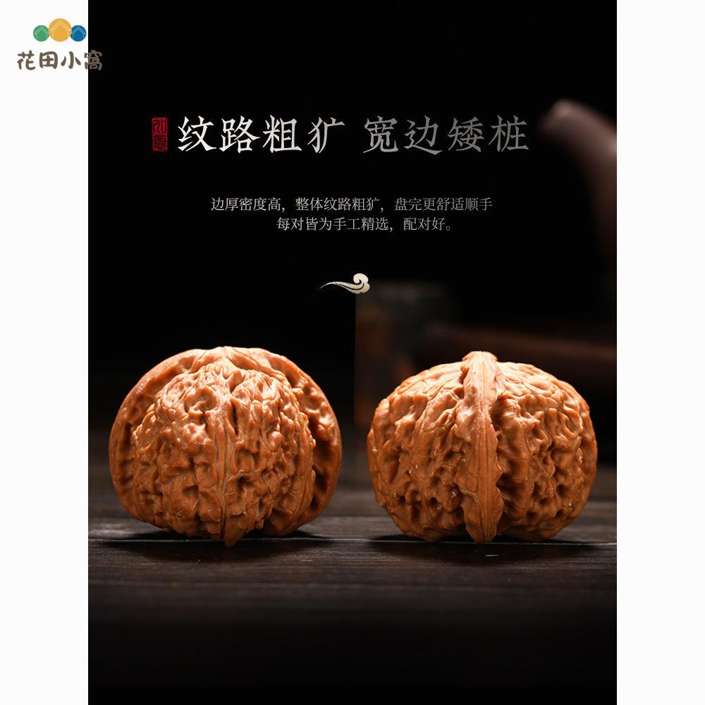 直降】精品文玩核桃四座樓獅子頭手把件虎頭麒麟紋官帽古玩桃核h711