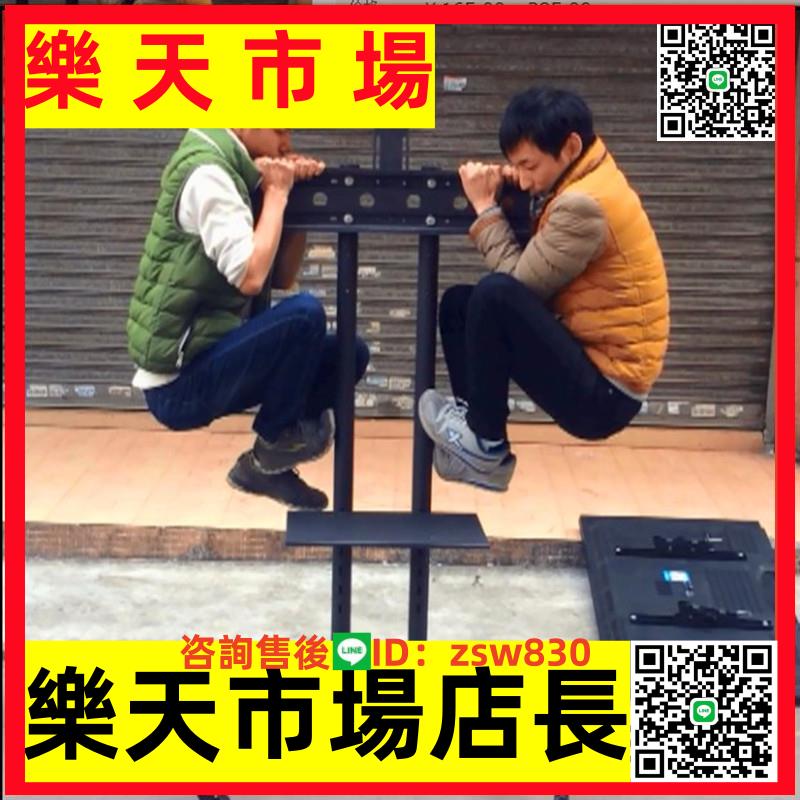 通用電視機落地支架立式推車移動顯示器掛架42/55/65/70/86/100寸