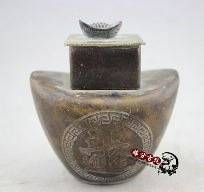 文房四寶書法繪畫用品 仿古做舊墨盒墨匣文具 純銅 古玩收藏硯臺1入
