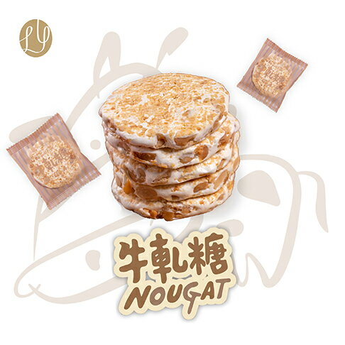好滋好滋牛軋糖 210g