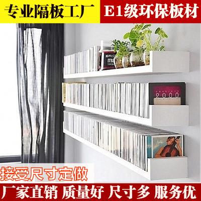 藤巢居家 創意隔板擱板墻上置物架臥室兒童墻壁裝飾層架書架壁掛