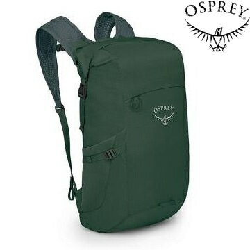 Osprey Ultralight Dry Stuff Pack 20 可摺收防雨攻頂包/輕量後背包 苔原綠 Tundra Green