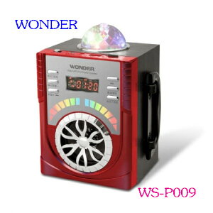 WONDER 旺德 USB/MP3/FM 舞台炫光隨身音響 WS-P009（紅色、藍色） ◆可播放MP3音樂及FM收音機 ◆具USB裝置插孔及TF記憶卡插孔 【APP下單點數 加倍】