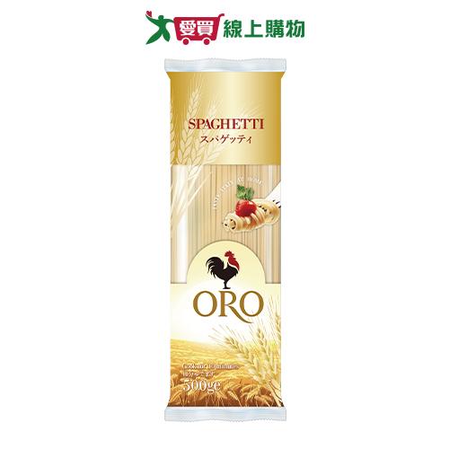 ORO義大利直麵(500g)【愛買】