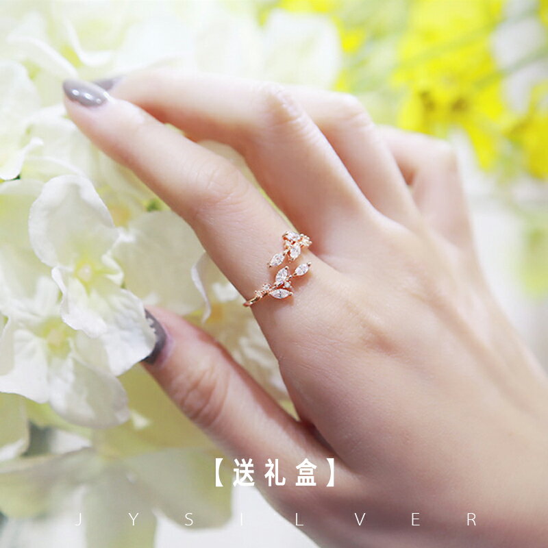 日系輕奢食指戒指女開口花朵時尚純銀個性女士小眾設計玫瑰金葉子
