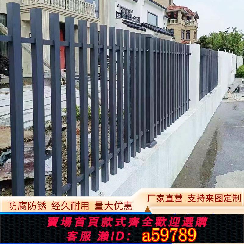 【臺灣公司 可打統編】【防腐防銹】鋁藝新中式別墅圍欄鋁合金室外院子百葉防窺護欄農村露臺圍墻柵欄