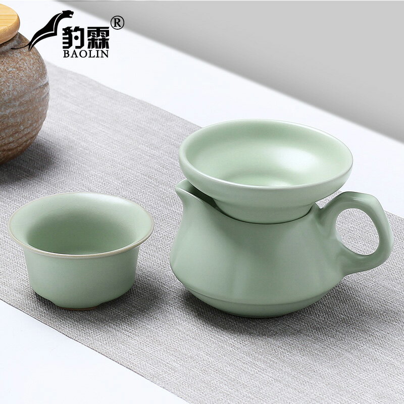 汝窯茶漏托茶濾茶葉過濾網泡茶器分離茶隔陶瓷茶具茶杯公道杯一體