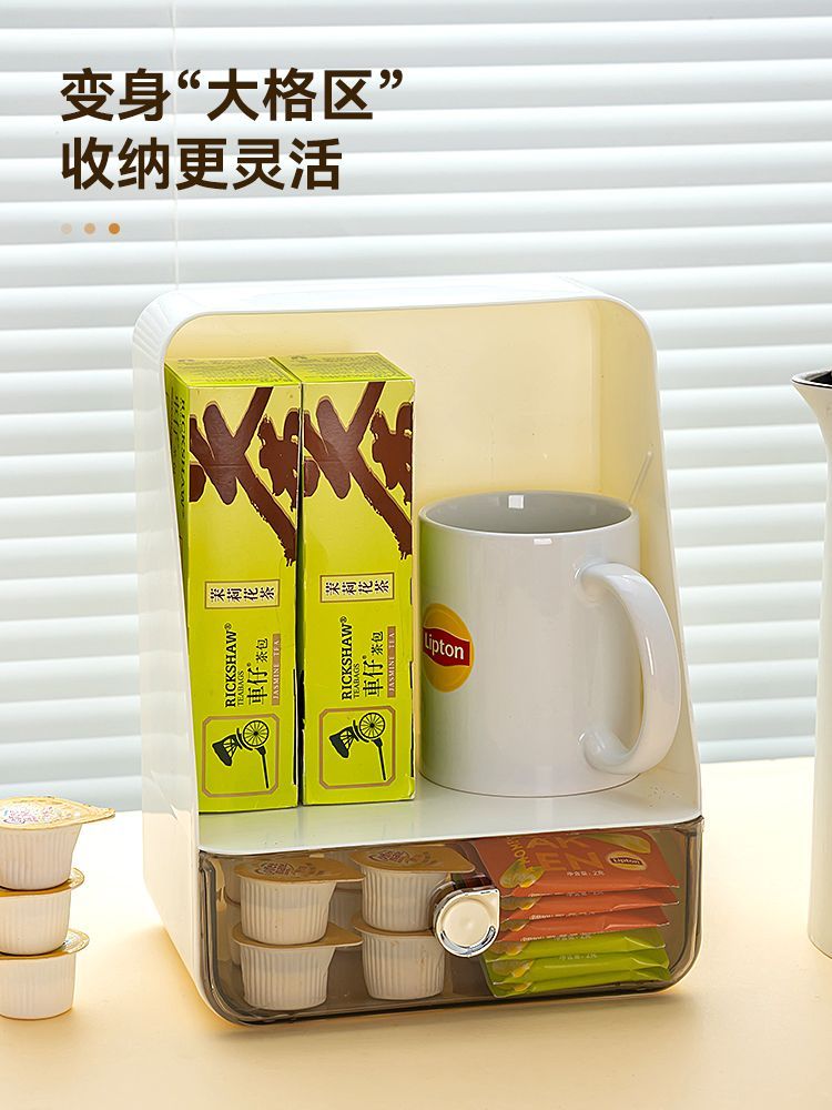 【附發票】 公司貨 免運 茶包收納架 咖啡膠囊架 茶包收納盒辦公室茶水間零食咖啡膠囊分格置物架茶葉抽屜式整理架特惠/ M0920 4