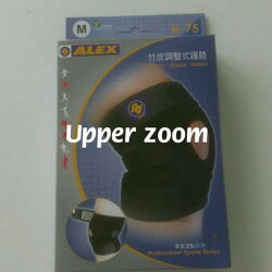 台灣製造 ALEX H-75竹炭調整式護膝(只) 另有 護膝 護腕 護肘 護踝 護腰