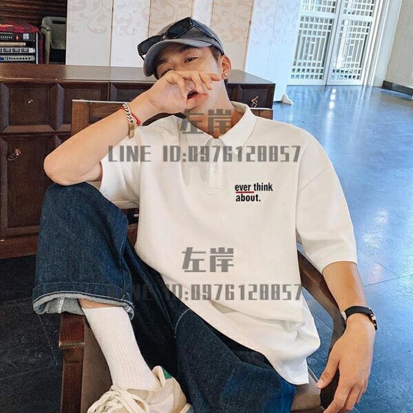 Polo衫短袖男潮牌翻領t恤男士ins潮流港風寬松半袖上衣潮【雲木雜貨】