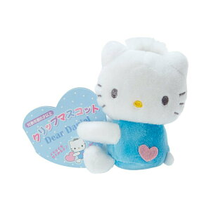 【震撼精品百貨】Hello Kitty 凱蒂貓~日本SANRIO三麗鷗 KITTY絨毛可夾式娃娃-丹尼爾*61072