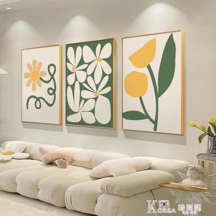 北歐小清新客廳裝飾畫綠植花卉沙發背景牆掛畫現代簡約三聯畫壁畫