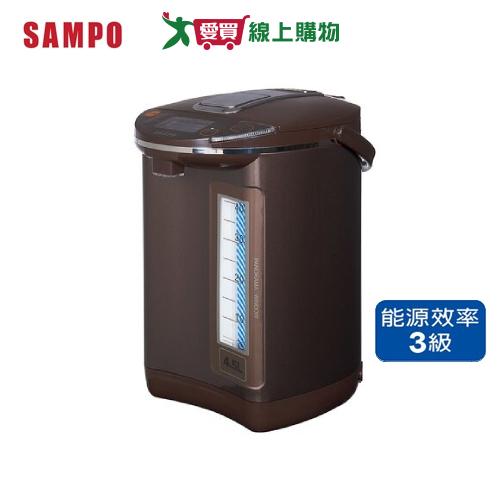 SAMPO聲寶 4.5L智能溫控熱水瓶 KP-LH45M【愛買】