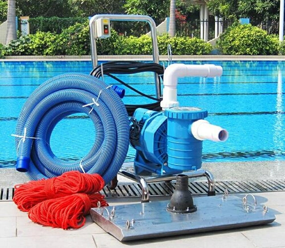 泳池清洗器 遊泳池吸汙機水下吸塵器大小型水池清洗吸汙機魚池過濾器迴圈自動 MKS 瑪麗蘇