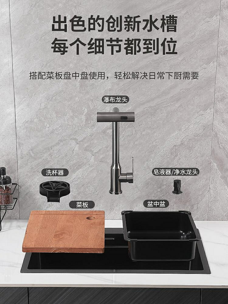 現貨：廚房水槽大單槽SUS304不銹鋼蜂窩壓紋奈米加厚手工洗菜洗碗臺中下