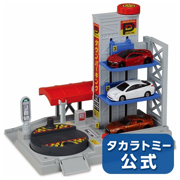 大賀屋 日貨 轉轉立體駐車場 Tomica 多美汽車 兒童玩具 玩具 Takara Tomy 正版 L00011488