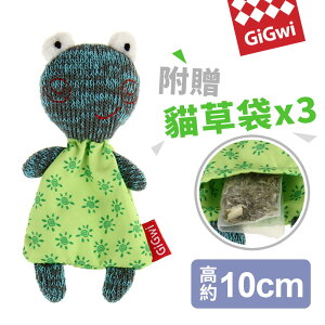 【限時↘滿3888折150】【SofyDOG】GiGwi就是愛貓草-微笑蛙絨毛玩具