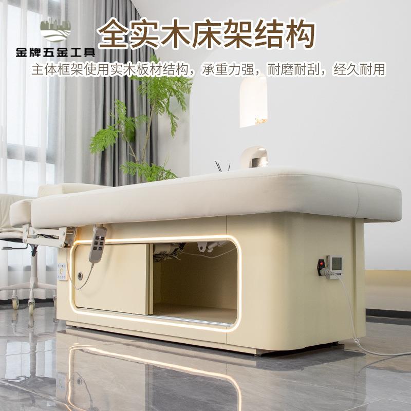 電動  美容床 美容院專用 多功能 恒溫加熱SPA 按摩床 理療床紋繡床wj7221
