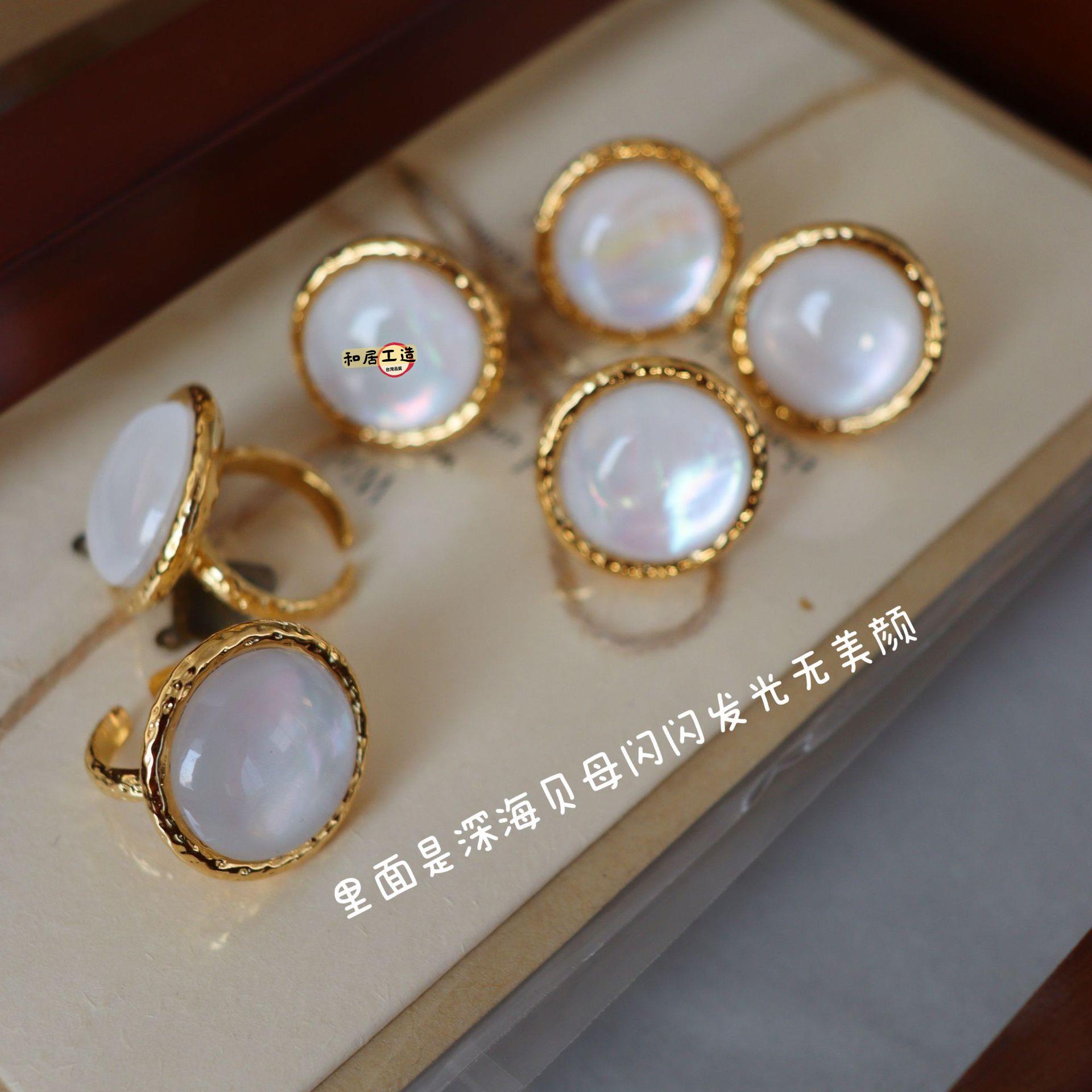 美國進口（du家授權）素沫法國白貝母手工復古戒指歐美女飾品ins[DD0508003]