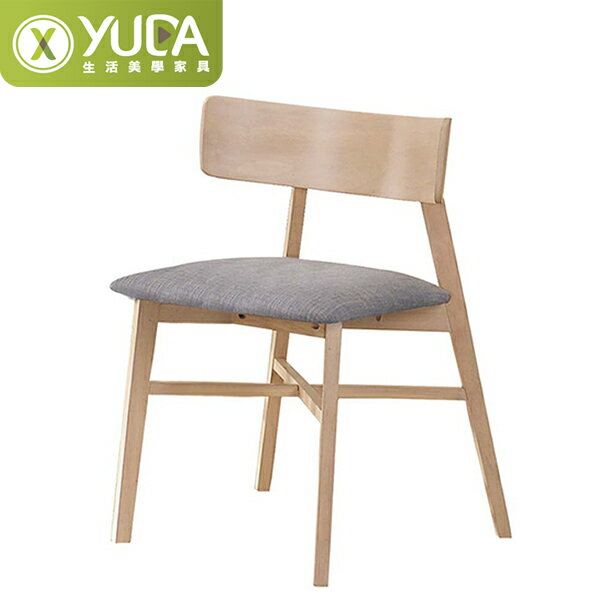 餐椅【YUDA】烏托邦 實木 餐椅/休閒椅/書桌椅 J23S 512-2