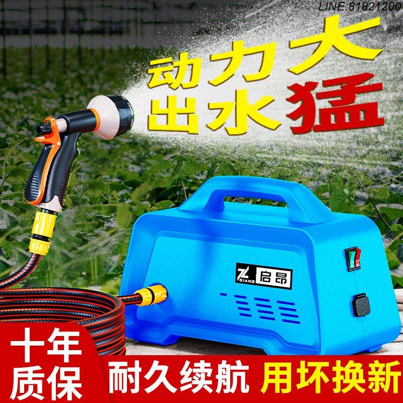 抽水機 吸水泵 抽水器 免運 快速出貨 抽水機農用灌溉家用小型水泵抽水器充電式澆菜抽水泵自動澆水神器