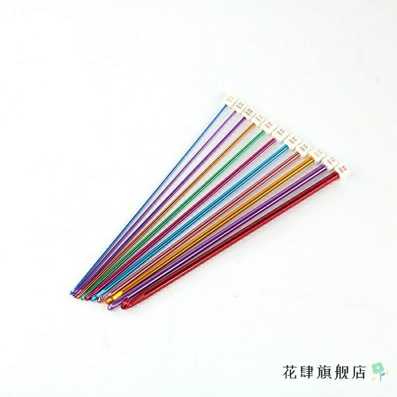 編織DIY毛線圍巾鉤工藝工具11支鉤包編織工具毛線彩色