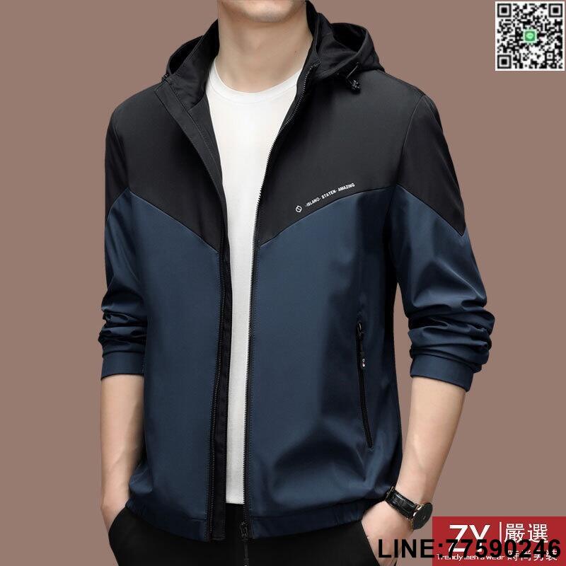 口醬】M-4XL韓版男士外套 休閒外套 連帽外套 薄外套男 夾克外套 防風外套 教練外套 機車外套 運動外套 工裝外套男
