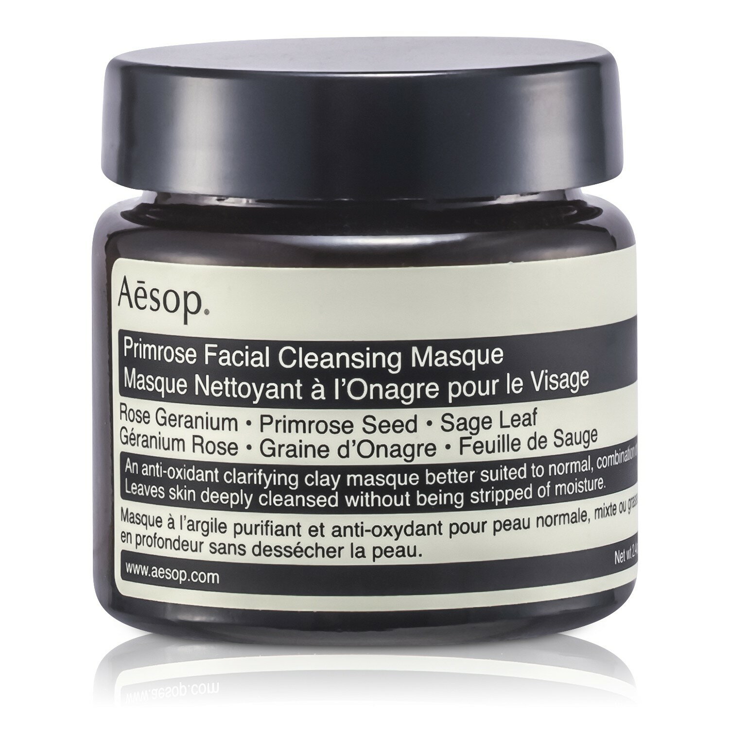 伊索 Aesop - 櫻草潔淨敷面膜 60ml/120ml 3