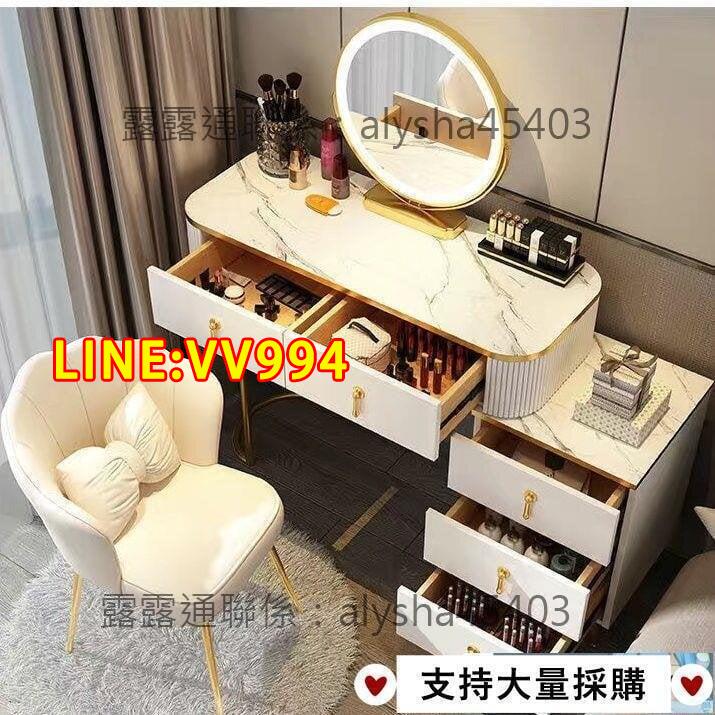 特價✅可開發票梳妝臺 化妝桌 梳妝臺收納櫃壹體2022款化妝桌子簡約出租房臥室主臥上檔次化妝臺