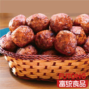 【富統食品】迷迭香草雞肉丸500g(約20~25粒)