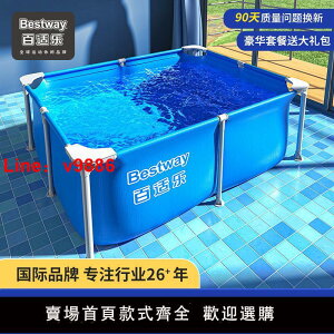 【台灣公司 超低價】支架游泳池家用大型兒童浴池成人超大號折疊免充氣釣魚池玩具泳池