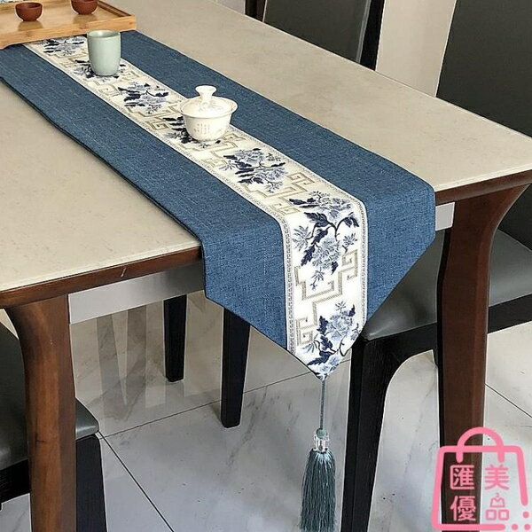 桌旗加厚禪意茶席茶墊雙面棉麻布藝茶旗電視柜茶幾布【聚寶屋】