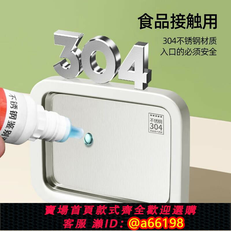 【臺灣公司 可開發票】不銹鋼炒酸奶機家用小型冰淇淋機兒童自制diy高顏值炒冰機炒冰盤