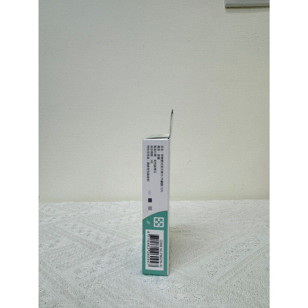 現貨 官方正品 官方正品 日本 Pigeon 貝親 嬰兒潔牙濕巾 12片 60+4片 澄石藥局✚實體店面 3